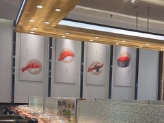 -争鲜回转寿司(流行前线店)