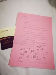 -台湾宝儿月子中心 (中南路店)