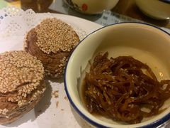 -竹叶涮肉坊(总店)