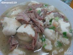 羊肉泡馍2-老乌家特色小炒泡馍(大皮院店)