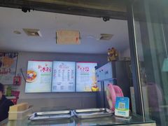 -贺记蛋烘糕(文庙西街店)