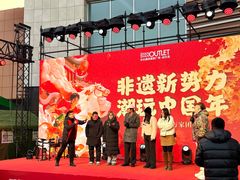 -杉杉奥特莱斯广场(哈尔滨店)