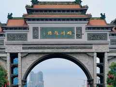-顺峰山公园