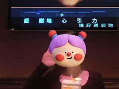 -萧邦音乐会所KTV·蒸汽活海鲜自助(福田店)