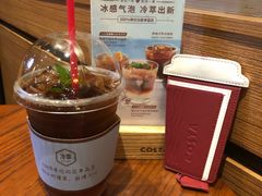 小红杯挂包卡套-COSTA COFFEE(上海虹口公园店)