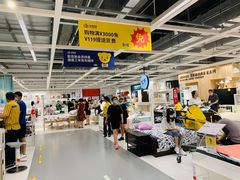 -宜家家居(哈尔滨商场店)