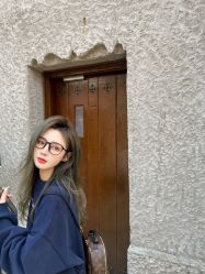 -IP SALON