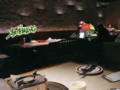 -新渝城·始于2000年(淘金店)