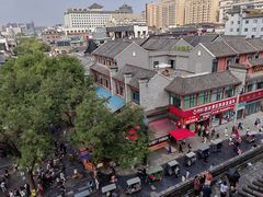 -西安鼓楼