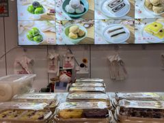 -许阿姨糕团店(南京总店)