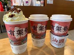 -一杯潮茶·专注潮汕茶饮(朝阳庄店)