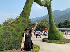 -西安秦岭野生动物园