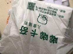 -嘟嘟卡奇儿童摄影