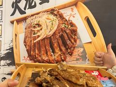 -火龙堂·风味民间菜(文一路店)
