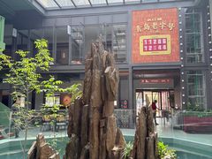 -永红源啤酒·烧烤·海鲜·大排档(台柳路店)