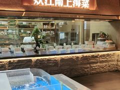 -炊江南·上海菜(国展华漕店)