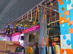 -嗨翻Hi-Fun竞技主题乐园·蹦床团建生日轰趴(荆川 国光1937店)