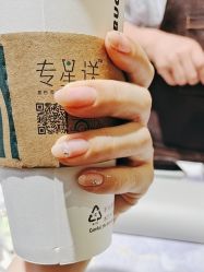 -甲·铺轻奢美甲美睫