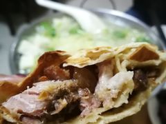 -宝光熏肉鞋底火烧(新街口店)