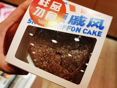 -好利来(阜成门店)