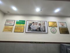 -蒋家肠旺面馆老店(合群路店)