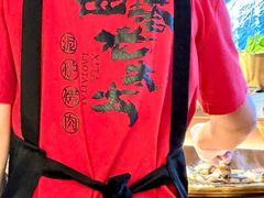 -西塔老太太泥炉烤肉(海上世界店)