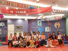 -小小运动馆(浦江店)