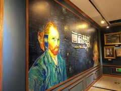 -梵高星空艺术馆(北京旗舰店)