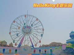 -杭州Hello Kitty乐园