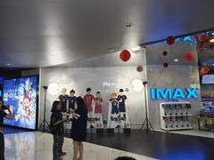 -SFC上影百联影城(八佰伴IMAX店)