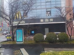 -麦当劳(无锡永乐店)