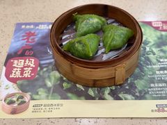 -点都德(龙之梦店)