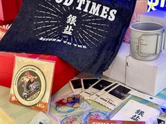 -杭州西湖银泰百货