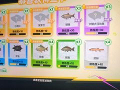 -师兄的茶东莞理工学院(松山湖校区)