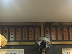 -二扁私房面馆(崂山路店)