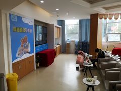 -团圆口腔·种植中心(锦江院区)