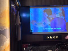 -江南足纪·影院足道·轻奢SPA(红山6979店)
