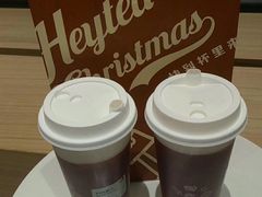 -喜茶(杭州滨江宝龙店)