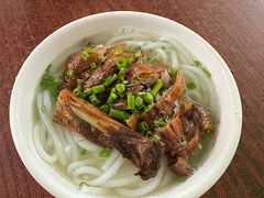 烧鹅腿濑粉-凌舍好烧鹅(中山路店)