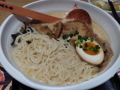 -味千拉面(航洋国际购物中心)