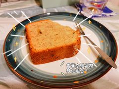 香蕉肉桂蛋糕-OUR Bakery(三里屯太古里店)