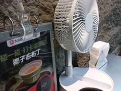 -椰庭·椰子鸡·创意玩家(晶耀前滩店)