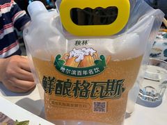 -胖姐渔村(中源大道店)