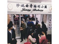 -珍妮曲奇聪明小熊(上环店)