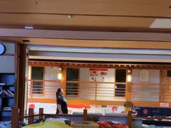 -汤泉良子(马连道店)