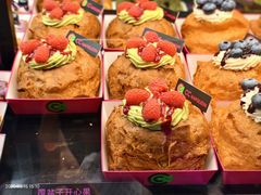-CC BAGEL&SCONE 贝果与司康(南开大悦城店)