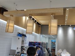 -唐沫茶兮(首山店)