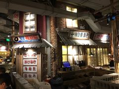 -三代烤肉(保利广场店)