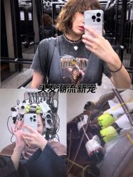 -十六番发型师事务所
