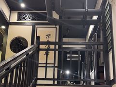 -茶叁酒肆·楚味江湖(菱角湖店)